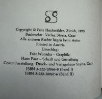 【ドイツ語洋書】『Fritz Hochwälder Dramen』フリッツ・ホッホヴェルダー戯曲全集
