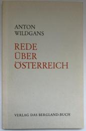 【ドイツ語洋書】『Rede über Österreich（オーストリアに関する演説）』