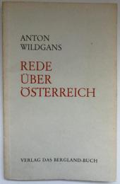 【ドイツ語洋書】『Rede über Österreich（オーストリアに関する演説）』