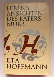 【ドイツ語洋書】Lebens-Ansichten des Katers Murr（牡猫ムルの人生観）