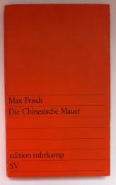 【ドイツ語洋書】『万里の長城（Die Chinesische Mauer）』