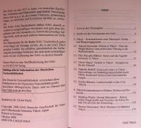【ドイツ語洋書】Tōkyō: Konstruktionen einer Metropole – sozial, politisch, kulturell, historisch　東京：大都市の構築――社会的、政治的、文化的、歴史的アプローチ