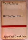 【ドイツ語洋書】Das Jagdgewehr　『猟銃』井上靖