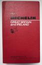 【英語洋書】1981 MICHELIN GREAT BRITAIN and IRELAND：ミシュラン・ガイド（レッド・ガイド）のグレートブリテン＆アイルランド版