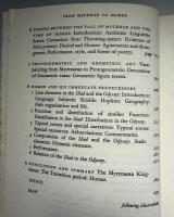 『From Mycenae to Homer（マイケーネからホメロスへ）』