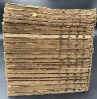 圓光大師行状画図翼贊 60巻20冊揃　※内一冊写本あり