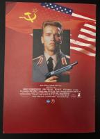 映画パンフレット　レッドブル　ベルージ　シュワルツェネッガー