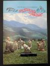 映画パンフレット　サウンドオブミュージック　THE SOUND OF MUSIC
