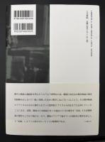 戦争映画の誕生