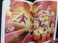 迷探偵登場! : デュダRPGリプレイ集1