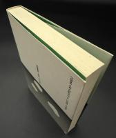 ソシュールを読む