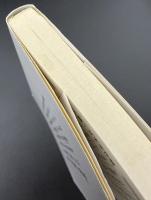 方丈記