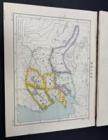 東洋読史地図