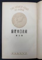 最近日本地圖