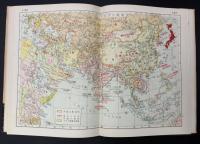 定本　世界史地図　