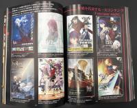 まんだらけZENBU　2019年6月　特集：河童