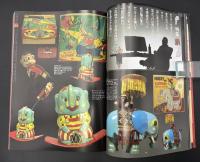 まんだらけZENBU　2018年8月　特集：象