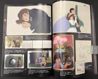 まんだらけZENBU　2018年2月　特集：昭和の人体模型