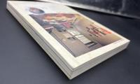美術手帖　1988年11月号　特集：サイケデリック／創刊40周年特別企画－西洋美術史