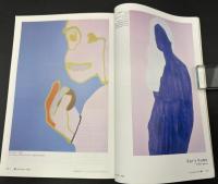美術手帖　1998年11月号　特集：新しい具象