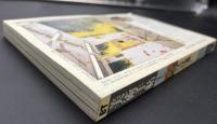 美術手帖　1999年1月号