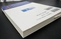 抵抗の群像 : 機関紙「不屈」掲載