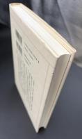消えたわが母校 : なにわの学校物語