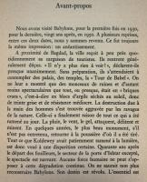 【フランス語洋書】『Babylone et l'Ancien Testament（バビロンと旧約聖書）』