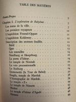 【フランス語洋書】『Babylone et l'Ancien Testament（バビロンと旧約聖書）』
