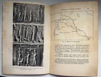【フランス語洋書】『Babylone et l'Ancien Testament（バビロンと旧約聖書）』