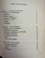 【フランス語洋書】『Abraham et son temps（アブラハムとその時代）』