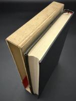 異形の白昼 : 現代恐怖小説集