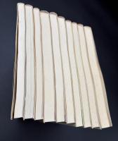 宇治文庫　10冊セット