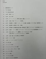 TCC広告年鑑1999