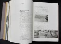 関西電力の10年