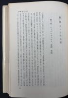 カント