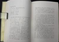 京都の社寺文化