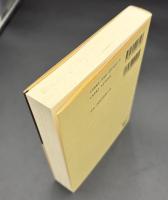 A new anthology of English literature