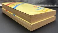 平将門　2冊