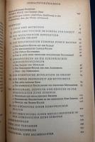 【ドイツ語洋書】『Vorgeschichte der europäischen Kultur』（ヨーロッパ文化の先史）