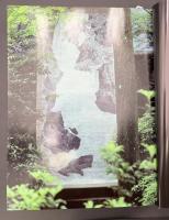 萬野美術