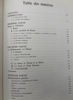 【フランス語洋書】『Rome: La fin de l'art antique（ローマ：古代美術の終焉）』