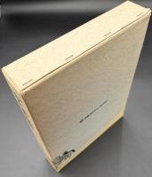 古文書講座
