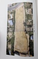 乙木遺跡 : 「セザール東垂水」建設工事に伴う発掘調査