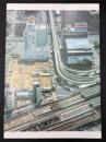 雲井遺跡 : 第1次発掘調査報告書