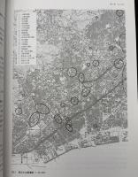 大橋町遺跡 : 第1次-1～6調査発掘調査報告書