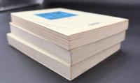 音楽 : 展望と批評　3冊