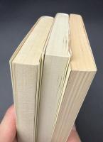 音楽 : 展望と批評　3冊