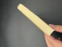 頼山陽詩選