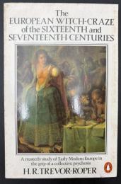 【英語洋書】『The European Witch-Craze of the Sixteenth and Seventeenth Centuries』（16世紀および17世紀のヨーロッパの魔女狂い）